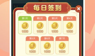 圆点职教