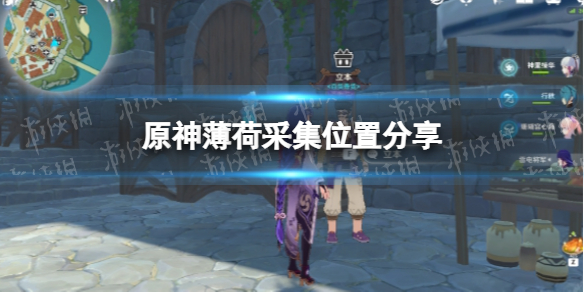 爱租机