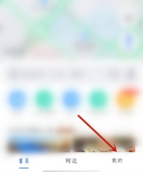 欧意okx交易平台app