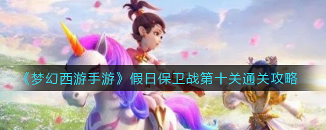 桂农优选