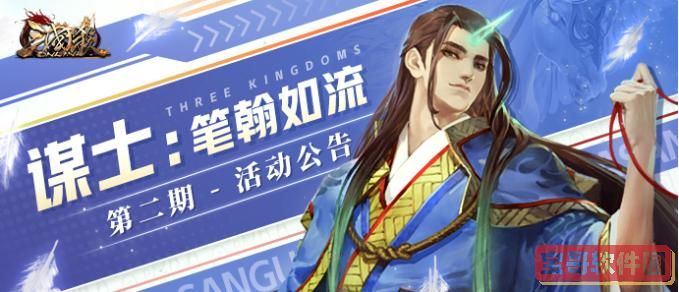 画画大游行