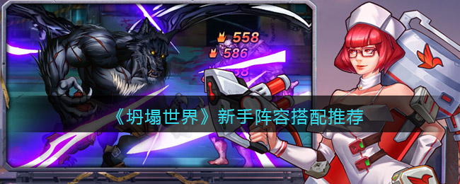 蕾丝视频app进入窗口下载iOS