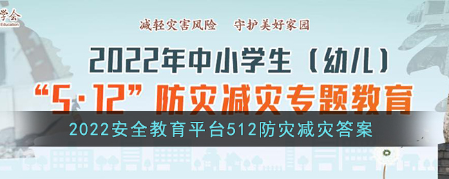 暗区突围辨声行动活动介绍 暗区突围脚步发生器免费领