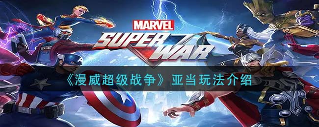 斗诡手游诡灵兽圣玄武打法攻略