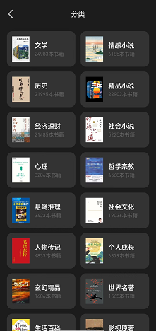 模特直播app