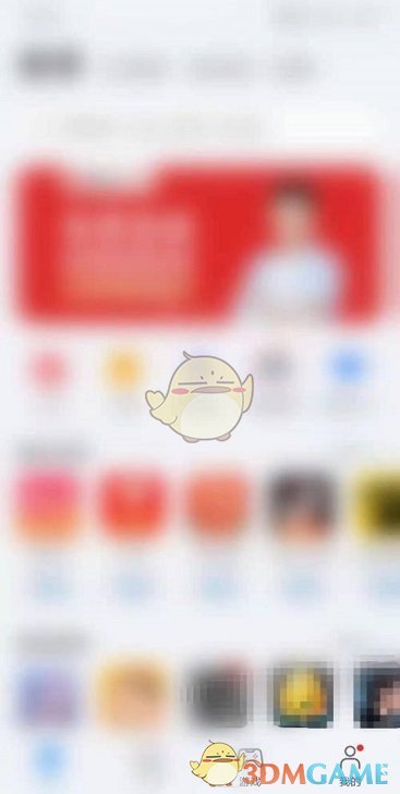 ttt.tips汤头条ios
