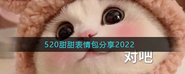 原神情诗配方一览 原神情诗怎么做