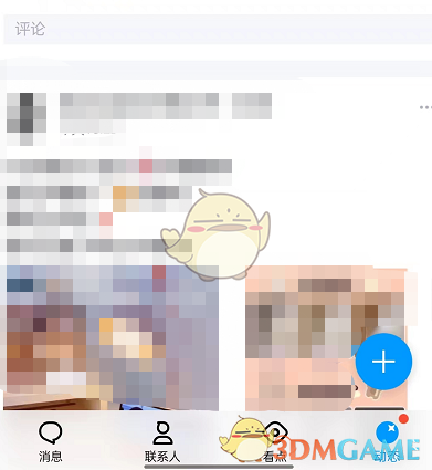 《阴阳师》念山行新区集结攻略
