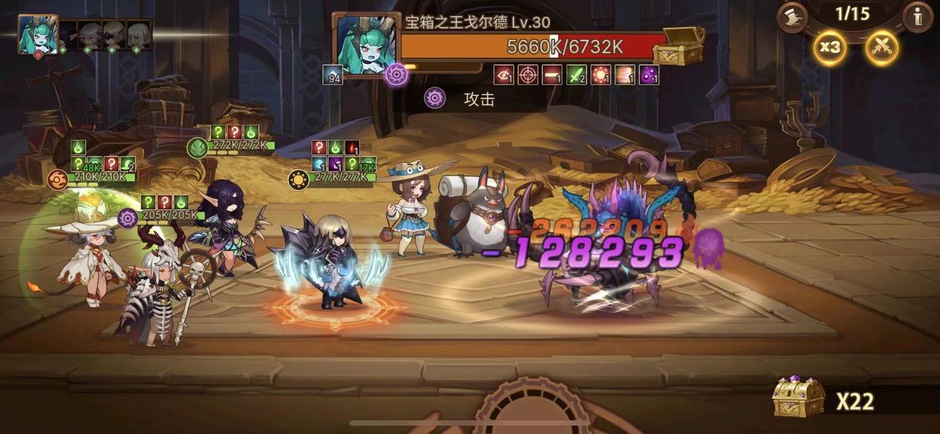 微信积分兑换商城更新时间介绍
