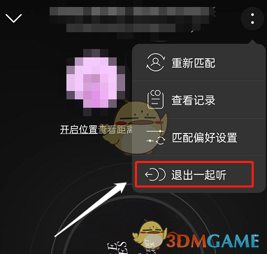re05cc快猫视频app