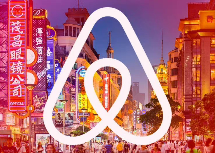 三国志幻想大陆郭嘉介绍