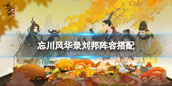 《藏起试卷吧》第26关攻略