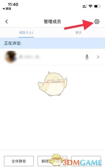 几何画板如何快速实现函数图像单调区间分色