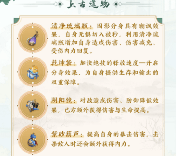 嗶咔漫晝漫画app