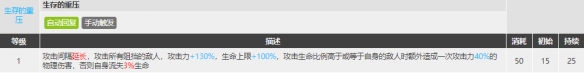 《光遇》3月10日疑惑摊手动作复刻先祖位置及兑换图一览
