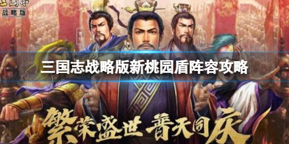 支付宝健康宝弹窗4怎么解决