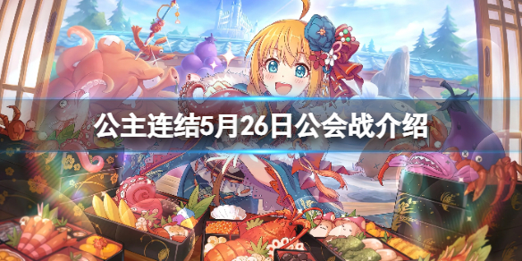 第五人格2022发布会内容汇总