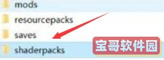 bilibili电脑版怎么连续播放