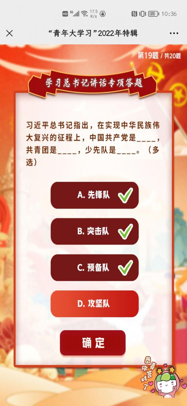 50度灰app官网版下载