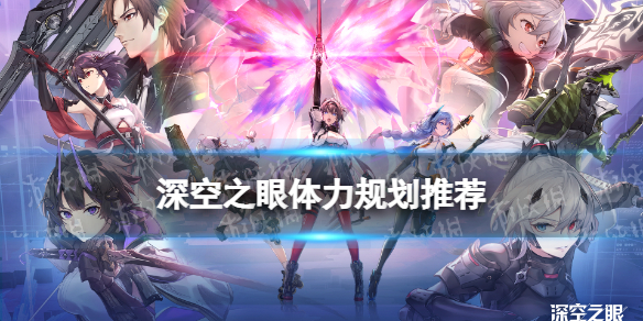 爱租机