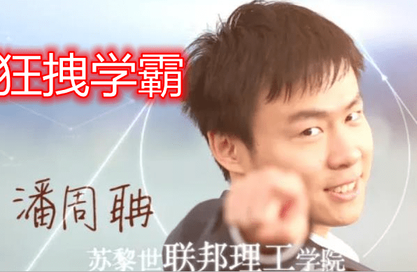 《我的世界》仙人掌作用介绍
