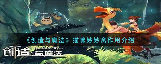 gn show show way是什么梗