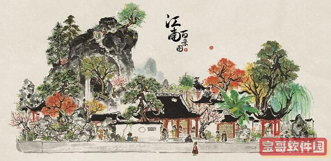 使命枪战