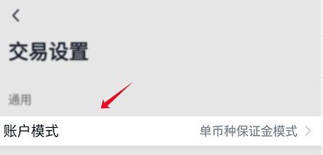 艾尔登法环野兽神庙隐藏小道路线一览