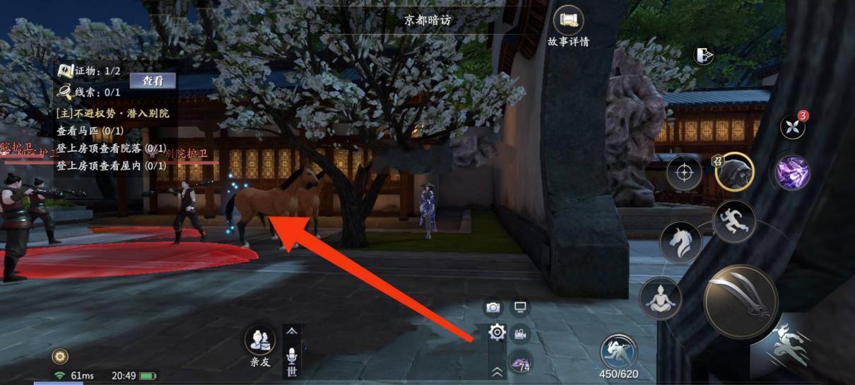qc77.t∨青草直播APP
