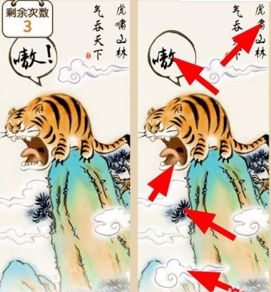 快手怎么设置抽奖活动