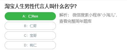 全自动洗衣机不脱水怎么办