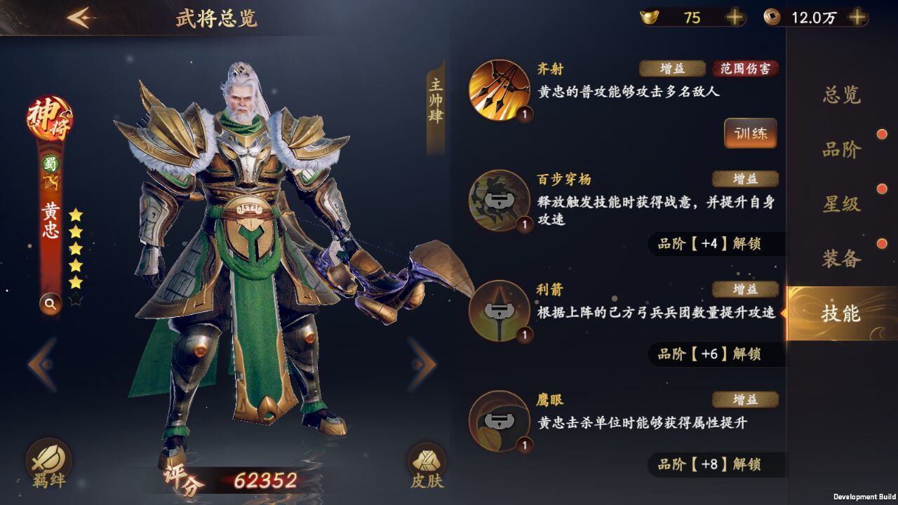 爱潮直播app