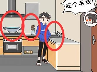 无限看黄台短视频软件葫芦娃ios