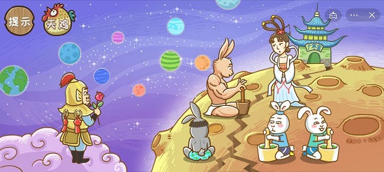 淘宝人生桃仁300问：照片点赞会给哪些奖励？