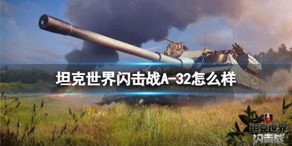 我现在心里五谷杂粮是什么梗