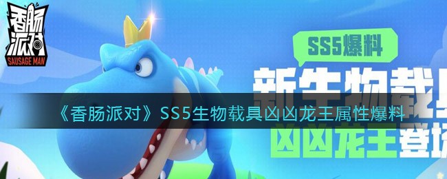 《淘宝》购物车搜索商品方法