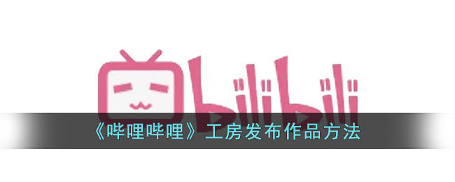 欲漫涩破解版app