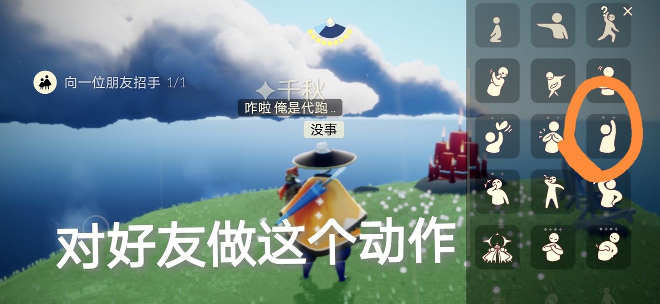 魔塔与勇士光明使者怎么样
