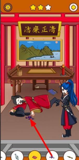 爱租机