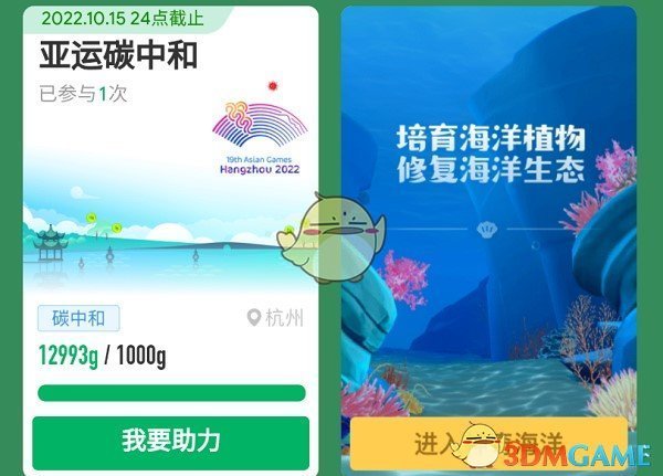 K星球怎么看高分电影解说