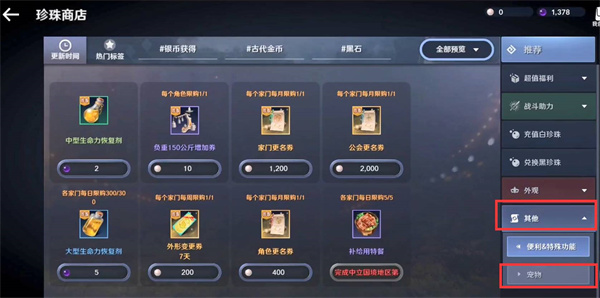 520浪漫表白情话2022