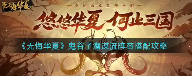小米手环7和6的区别