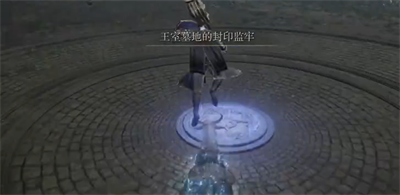 《艾尔登法环》骨灰腐败眷属获得方法介绍
