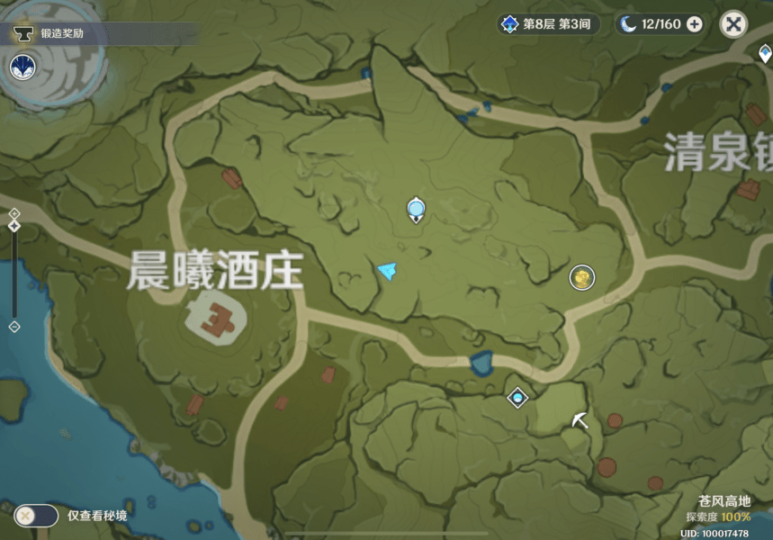 塔防精灵4399
