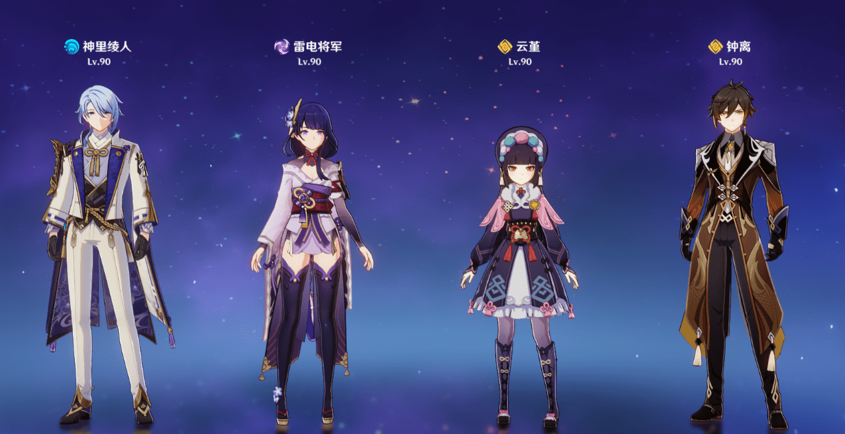 《洛克王国》小小艾莉森配招推荐