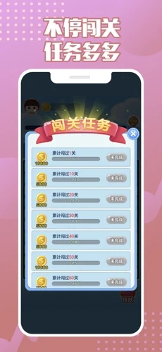圆点职教