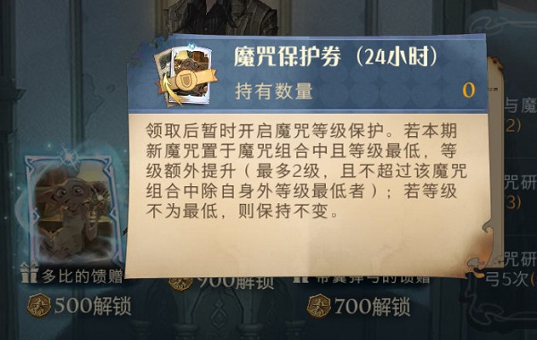 最新手机软件