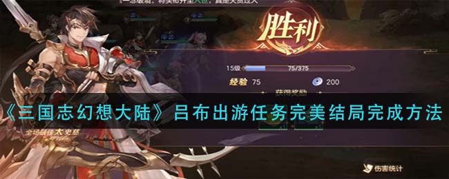 银行公司闲置大亨游戏中文版