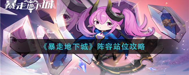 殷彩霞事件是真的吗(殷彩霞事件真相)