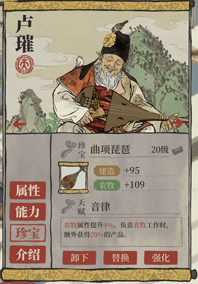 《美团》定位其他城市给别人买东西方法